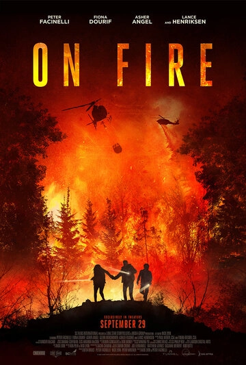 В огне (2023) В огне (2023)
