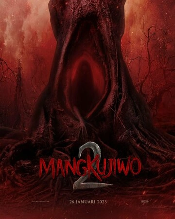 Мангкудживо 2 (2023) Мангкудживо 2 (2023)